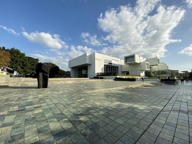 Taipei Fine Arts Museum